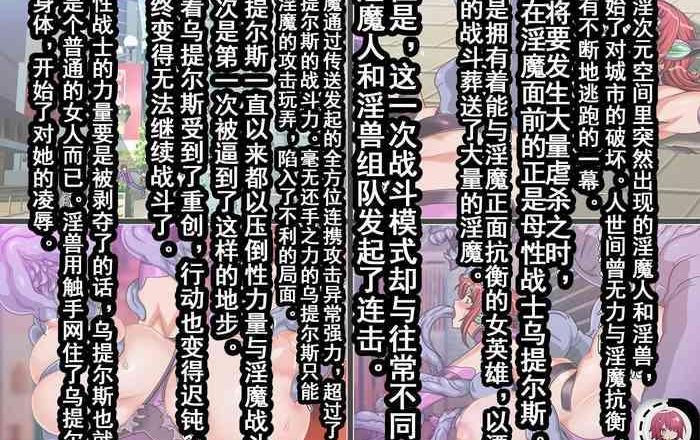 Hentai read hardcore The Best