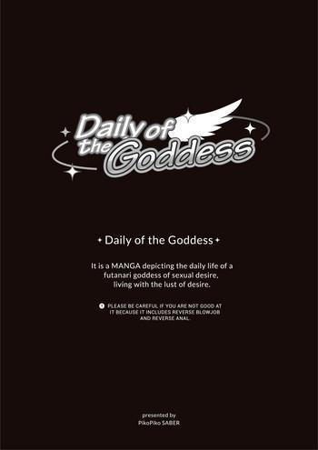 daily of the goddess cover