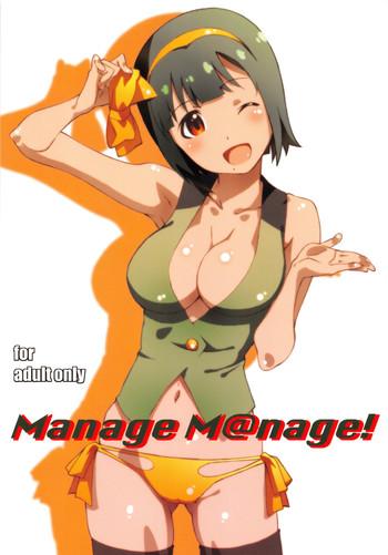 manage m nage cover
