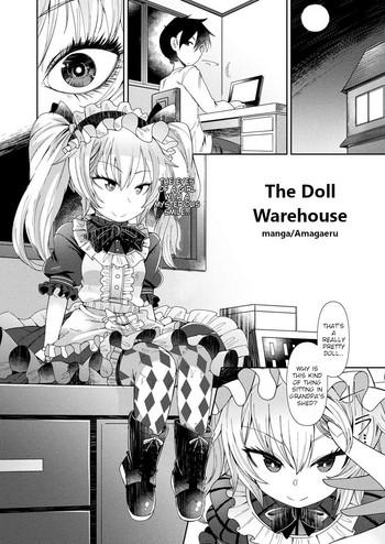 ningyou no kura the doll warehouse cover