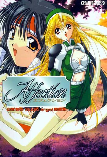 affection original illustration collection cover