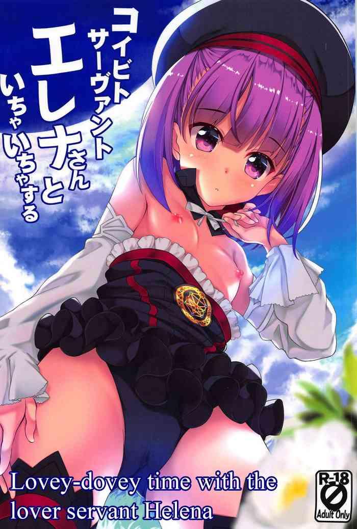 c95 part k hitsujibane shinobu koibito servant helena san to ichaicha suru lovey dovey time with the lover servant helena fate grand order english the blavatsky project cover