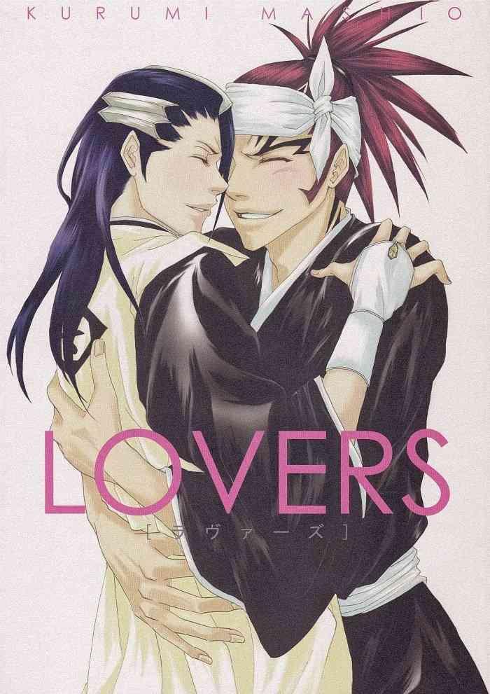 lovers cover 1