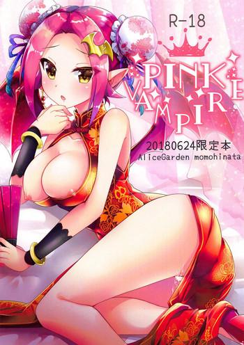 pink vampire cover