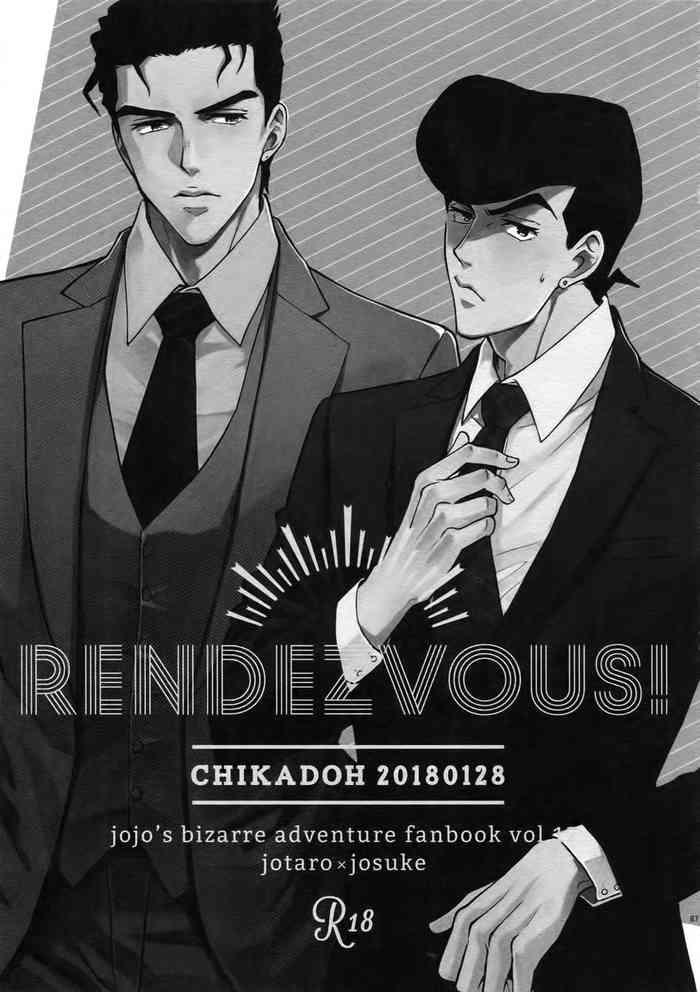 rendezvous cover