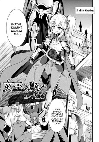 Manga breast expansion Tag: Breast