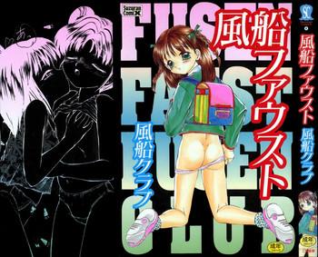 fuusen faust cover