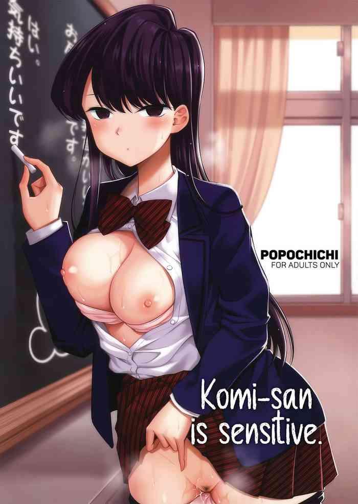 popochichi yahiro pochi komi san is sensitive komi san wa binkan desu komi san wa komyushou desu english insurrection cover