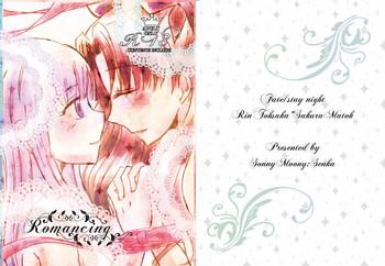 romancing cover