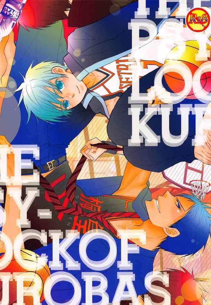 the psylock of kurobas cover