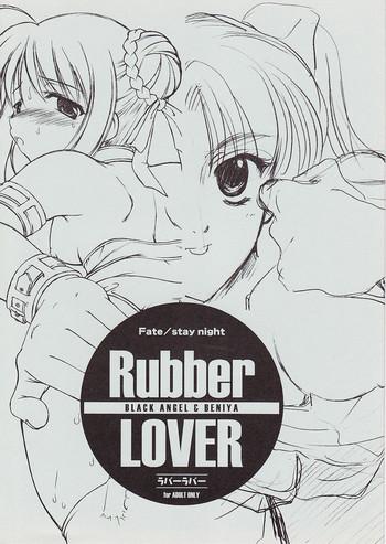 rubber lover cover
