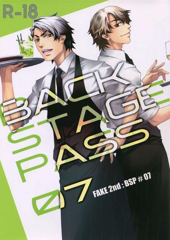 fake second back stage pass 07 cover