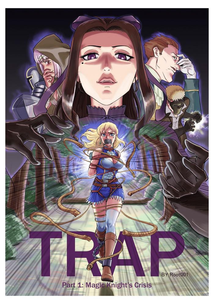 trap cover 1