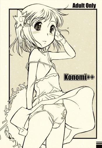 konomi cover