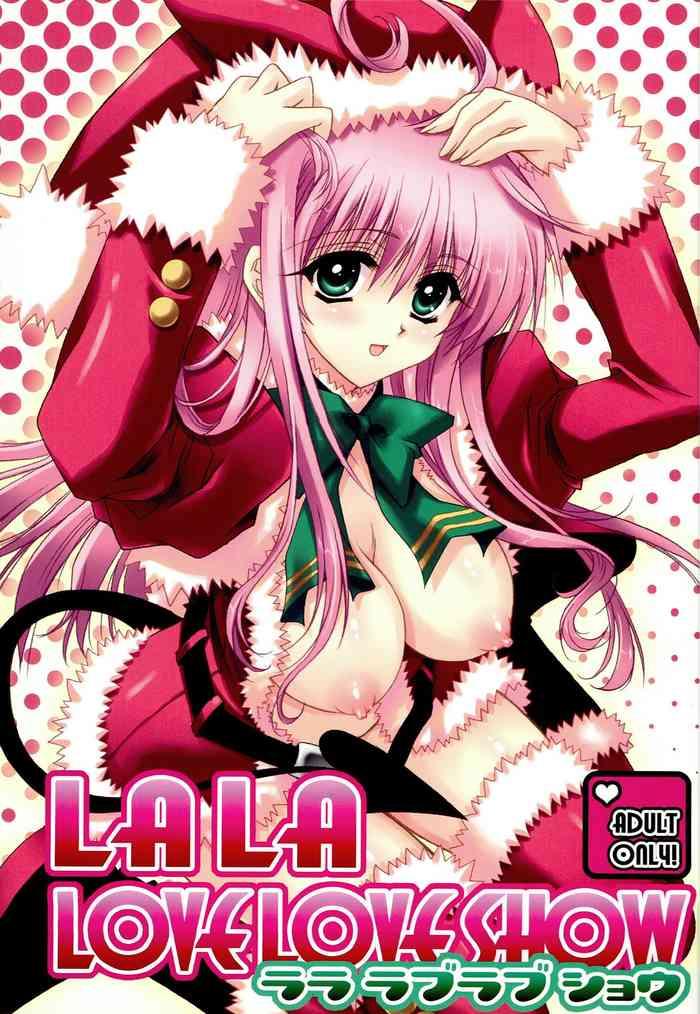 lala love love show cover