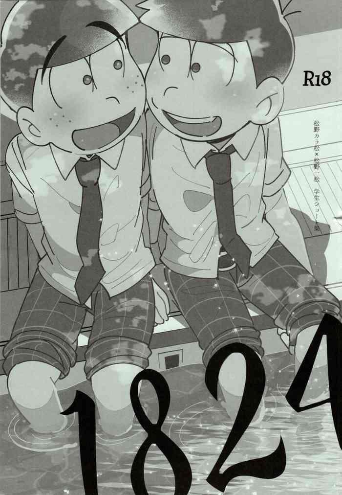 375116 cover