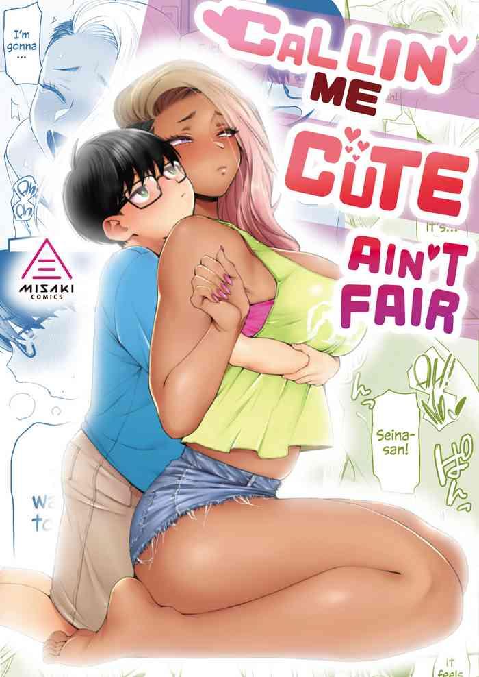 kawaii no wa zurui callin x27 me cute ain x27 t fair cover