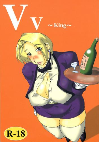 vv cover