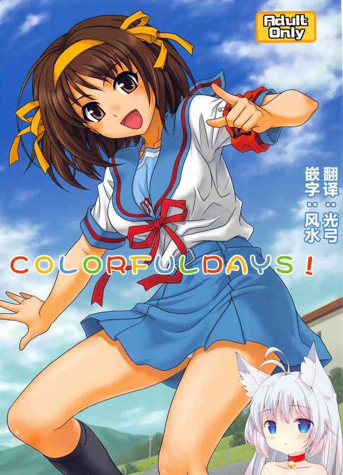 colorfuldays cover