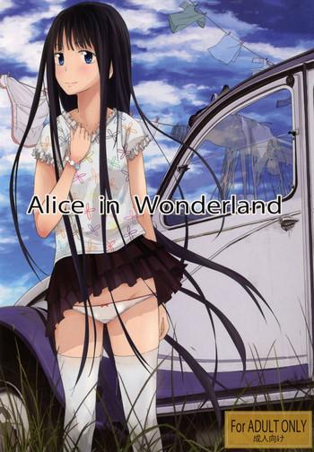 alice in wonderland cover