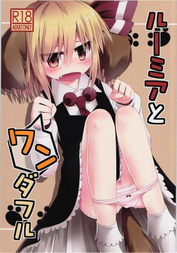 rumia to wan double cover