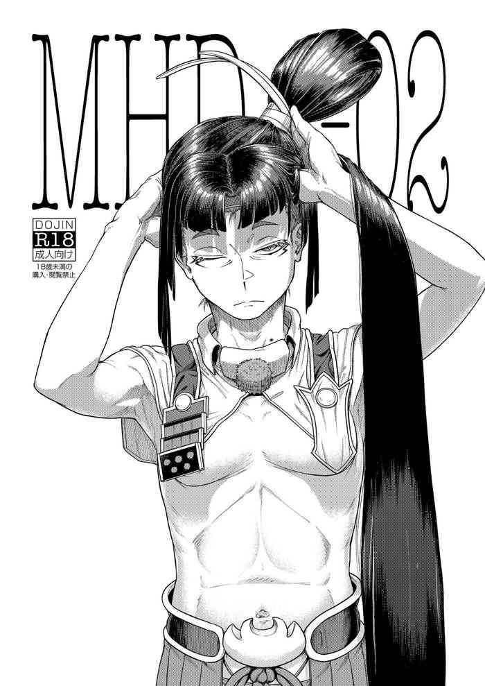 mhd 02 cover