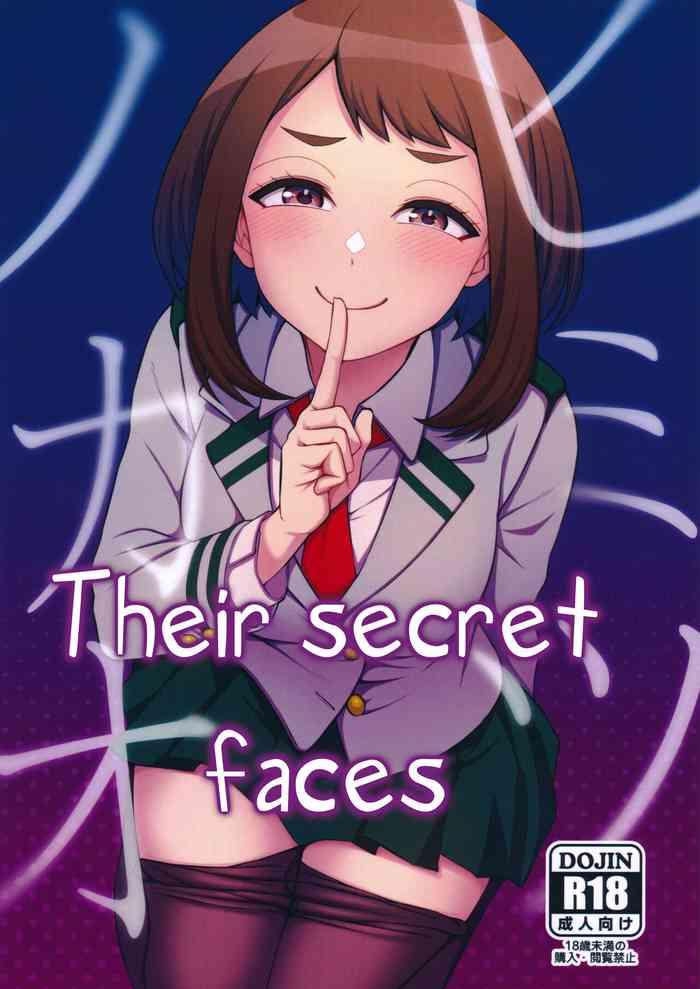 himitsu no kao their secret faces cover