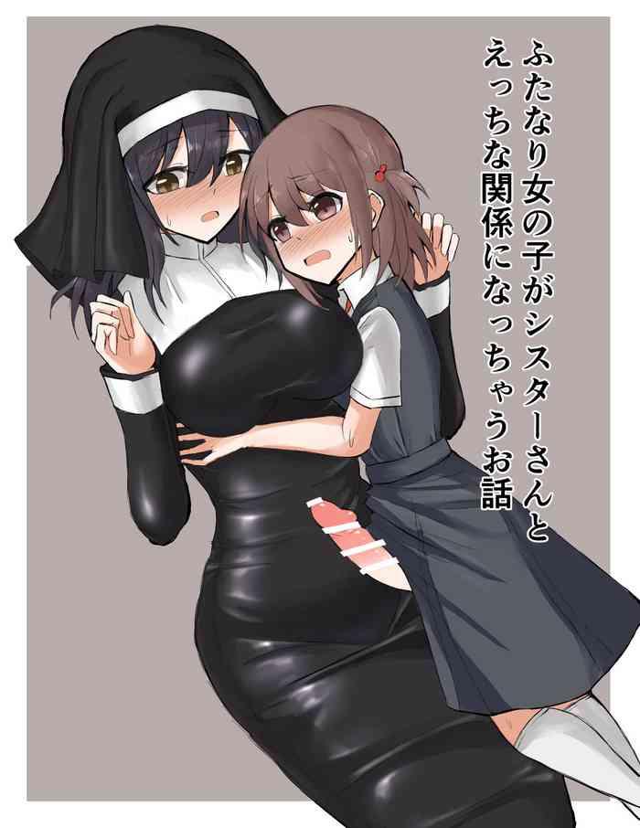 futanari on x27 nanoko ga shisut san to etchina kankei ni natchau ohanashi cover