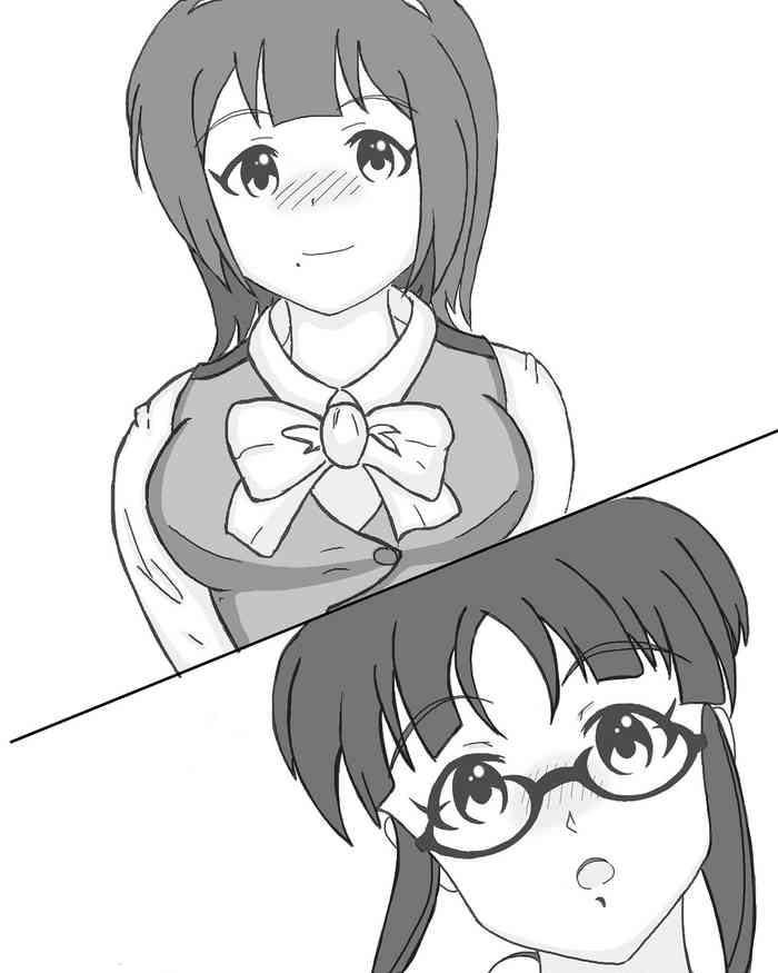 kotori to ritsuko to shokufun to cover