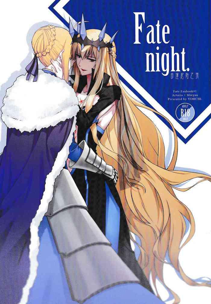 fate fanbook 1 artoria x morgan cover