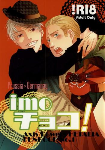 imochoco cover