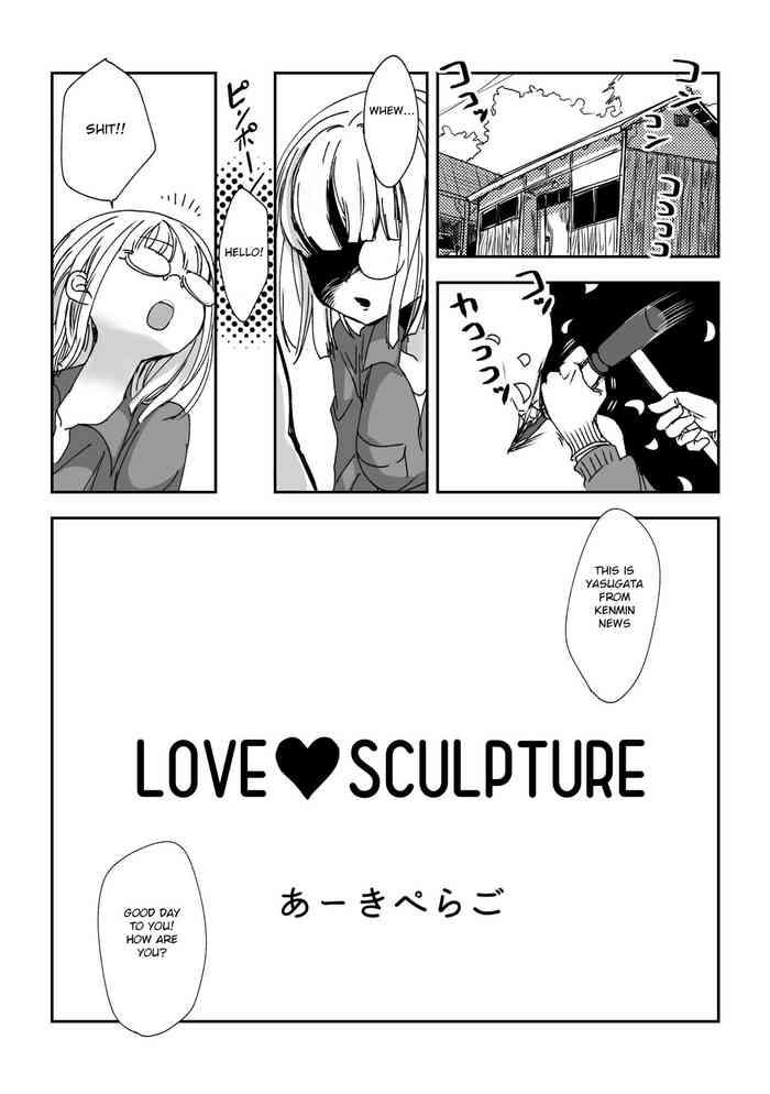 love sculpture cover