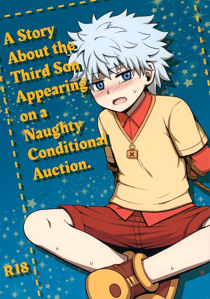 sannan ga ecchi na jouken kyoubai ni deru ohanashi a story about the third son appearing on a naughty conditional auction cover