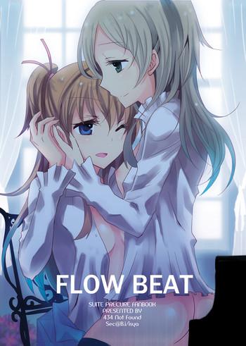 flow beat after story cover