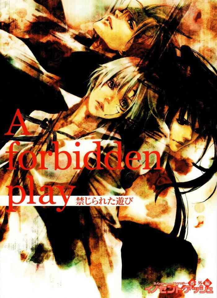 innocent ash a forbidden play cover