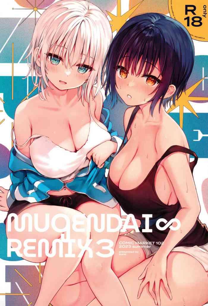 mugendai remix3 cover