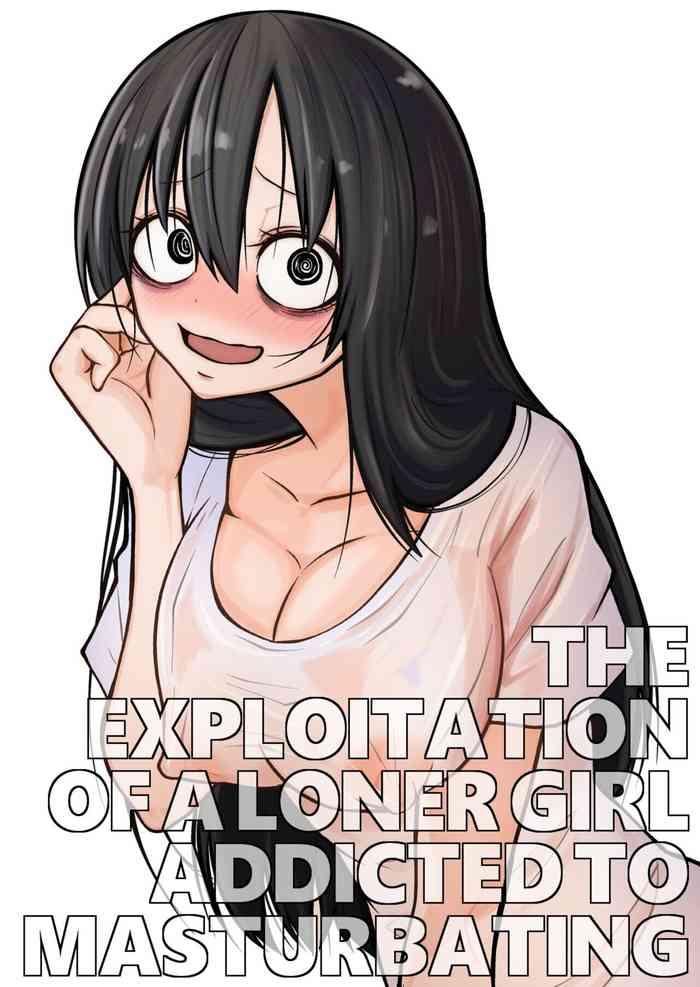 onanie chuudoku incha onna no kaihatsu shippai taikendan the exploitation of a loner girl addicted to masturbating cover