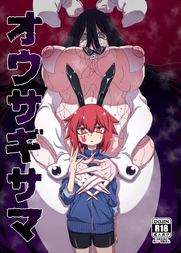 ousagi sama our rabbit lady cover