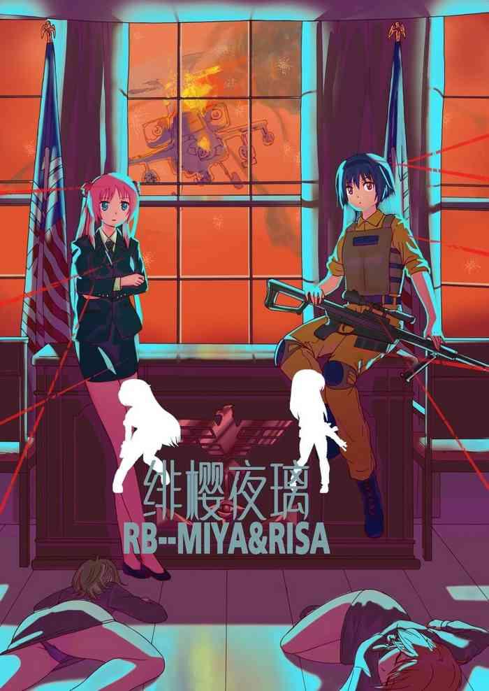 xfqn rb miya risa cover