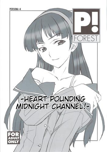 dokidoki mayonaka tv heart pounding midnight channel cover