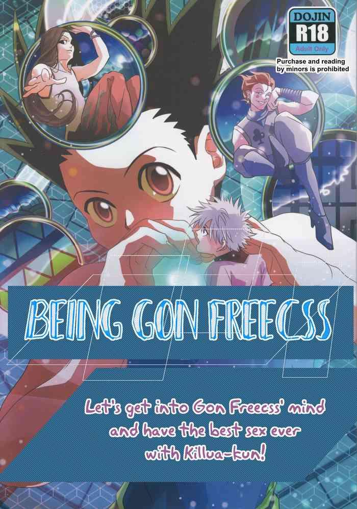 gon freecss no ana being gon freecss cover