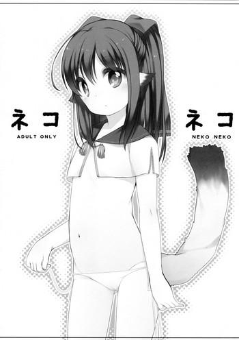 neko neko cover