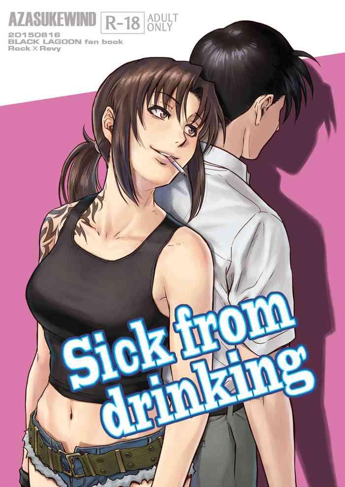 sick from drinking cover