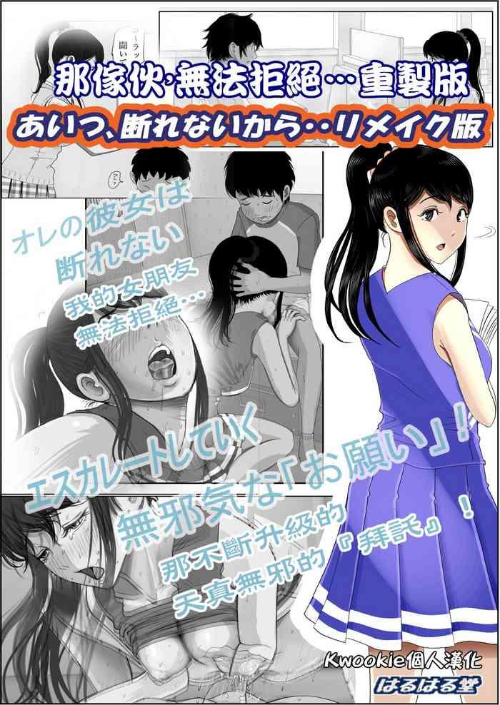 cover 9