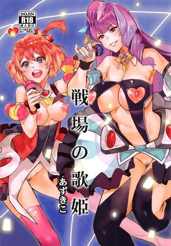 senjou no utahime diva of the battlefield cover