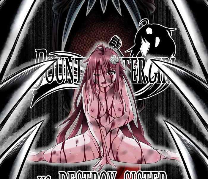 bounty hunter girl vs destroy sister ch 23 cover