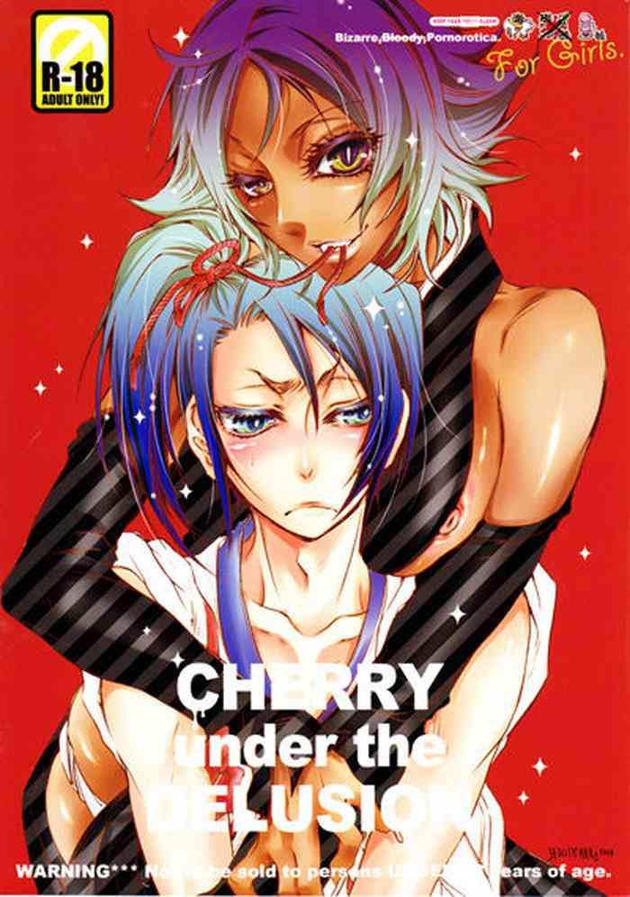 cherry under the delusion cover