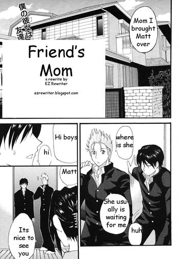 friend x27 s mom cover