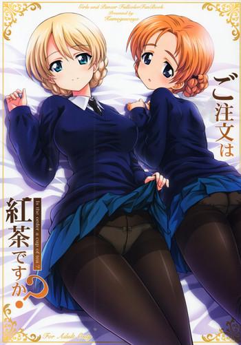 gochuumon wa koucha desu ka cover