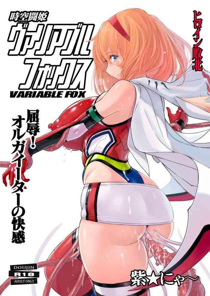 jikuu touki variable fox cover